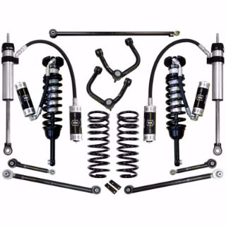 Picture of FJC Stage 6 (tubular) 2010 - 2014 Suspension System