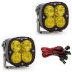 Picture of Baja Designs - 507813 - XL Pro LED Auxiliary Light Pod Pair
