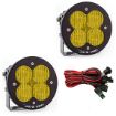 Picture of Baja Designs - 537815 - XL-R Pro LED Auxiliary Light Pod Pair