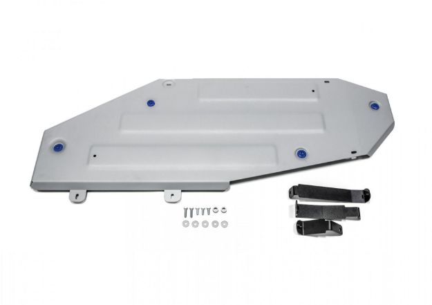 Picture of RIVAL 1/4 Inch Aluminum Skid Plate Gas Tank Toyota Land Cruiser 200 2007-2021